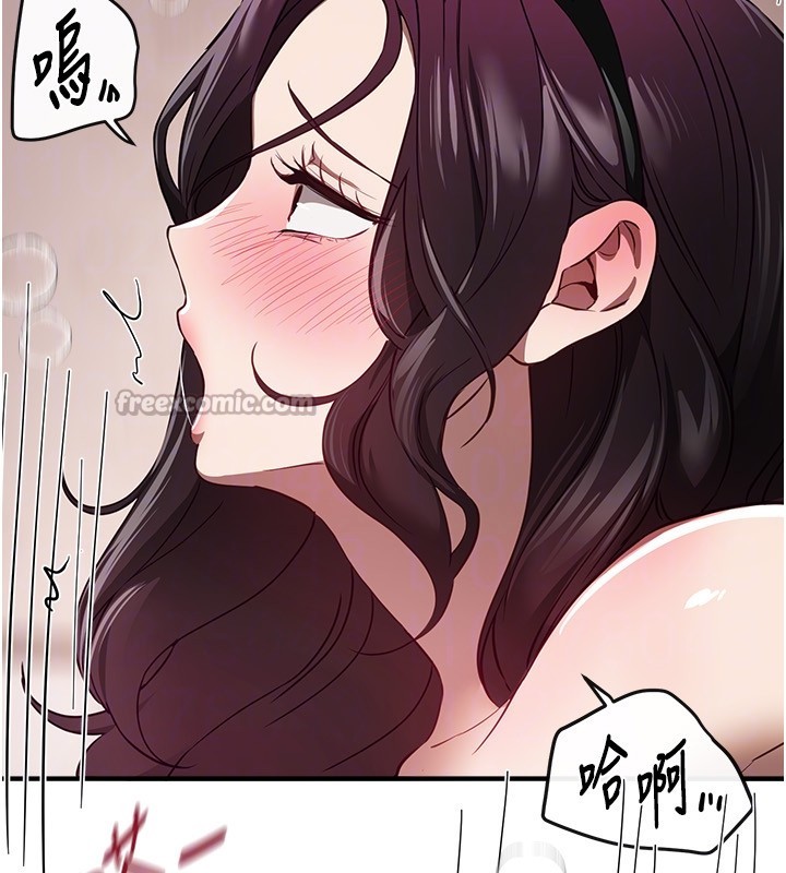 第67话-在丈夫面前被上的人妻
