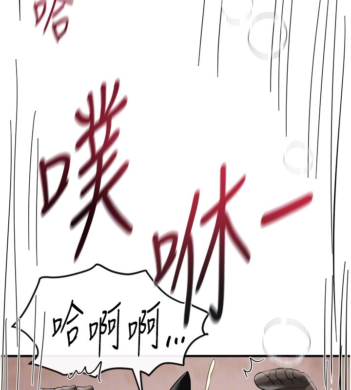 第67话-在丈夫面前被上的人妻