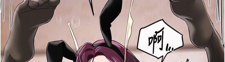 第67话-在丈夫面前被上的人妻