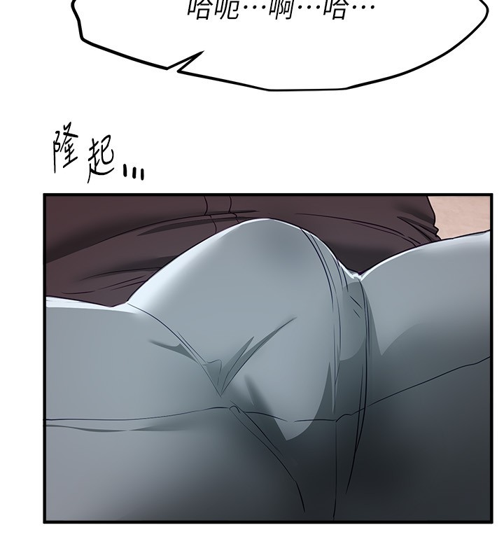 第67话-在丈夫面前被上的人妻