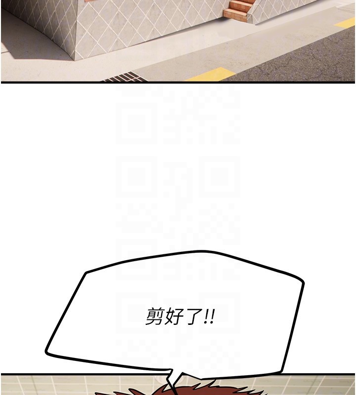 第67话-在丈夫面前被上的人妻
