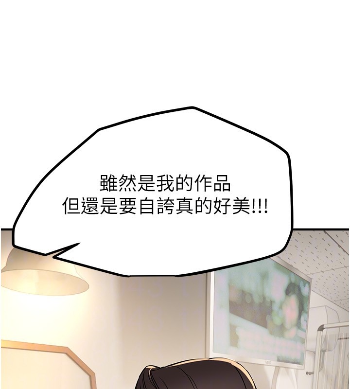 第67话-在丈夫面前被上的人妻
