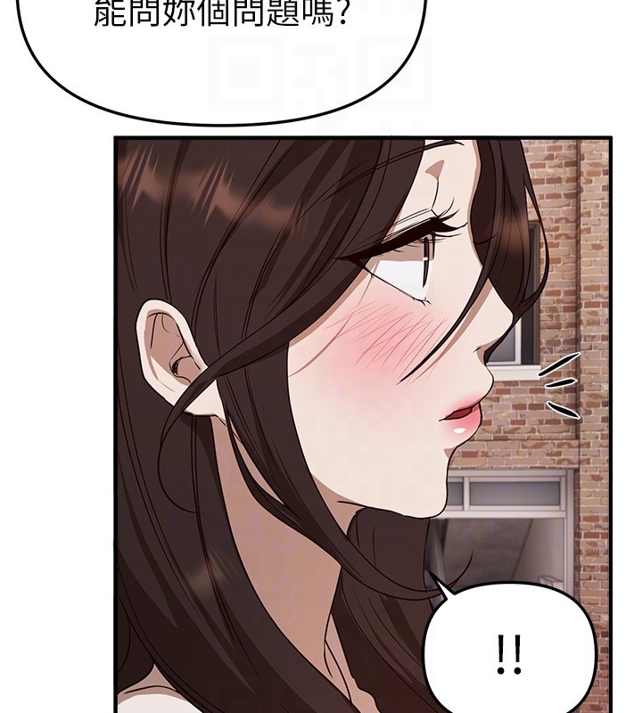 第67话-在丈夫面前被上的人妻