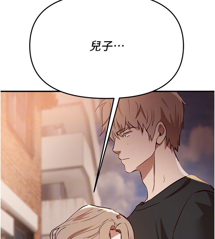 第67话-在丈夫面前被上的人妻