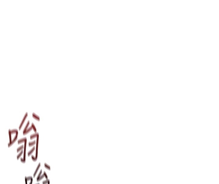 第56话-妳好适合穿性感内衣
