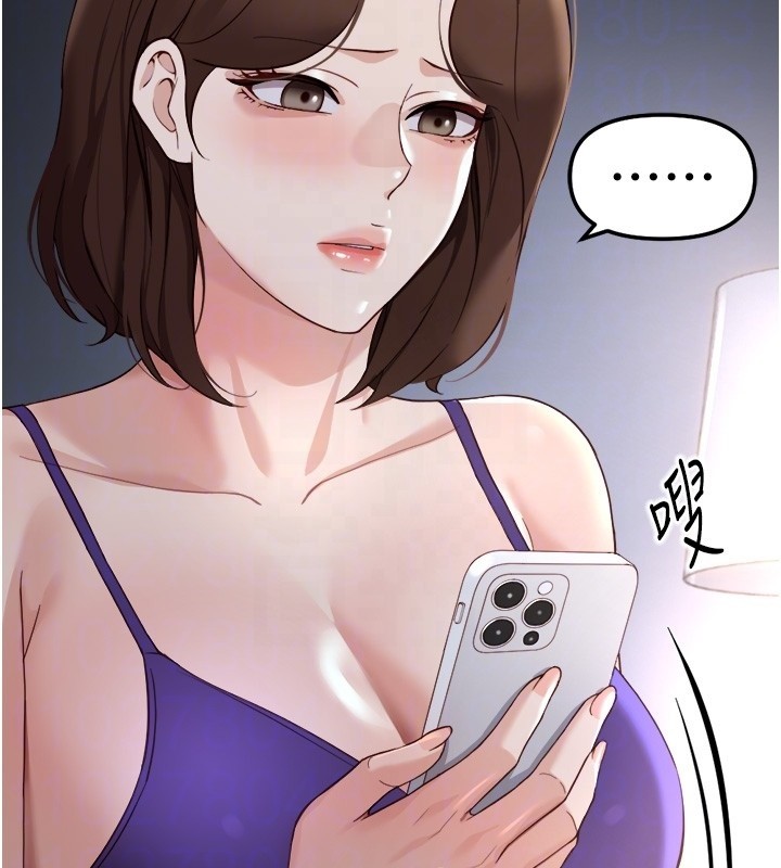 第56话-妳好适合穿性感内衣