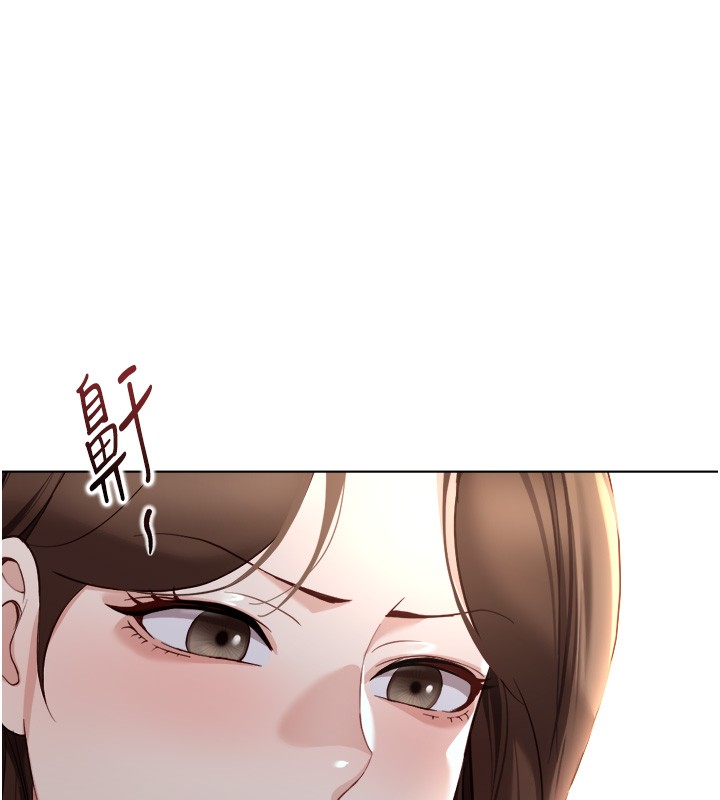 第56话-妳好适合穿性感内衣