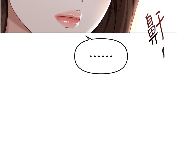 第56话-妳好适合穿性感内衣