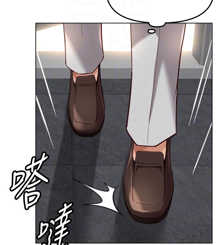 第56话-妳好适合穿性感内衣