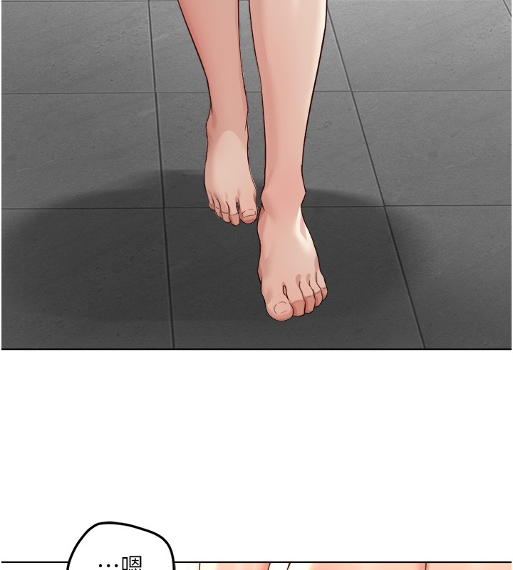 第56话-妳好适合穿性感内衣