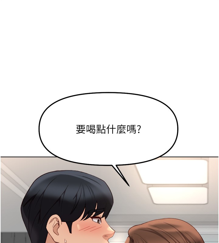 第56话-妳好适合穿性感内衣