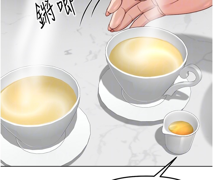 第56话-妳好适合穿性感内衣