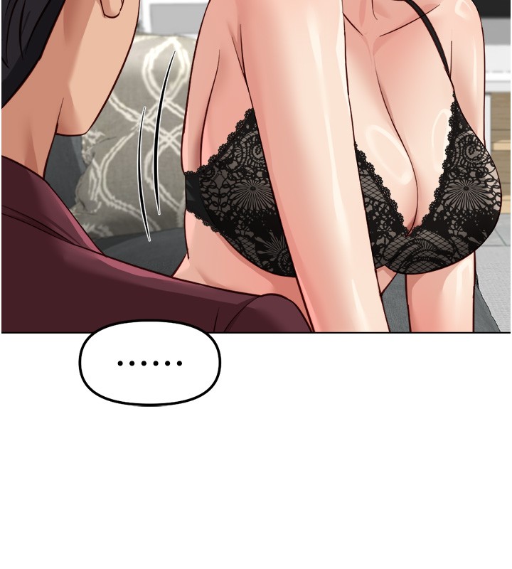 第56话-妳好适合穿性感内衣