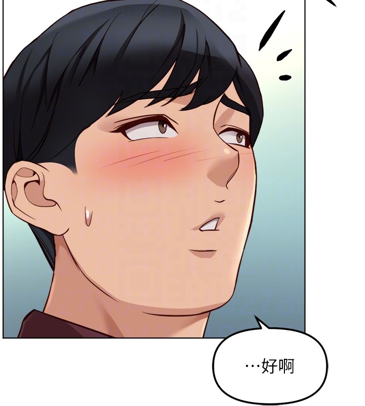 第56话-妳好适合穿性感内衣