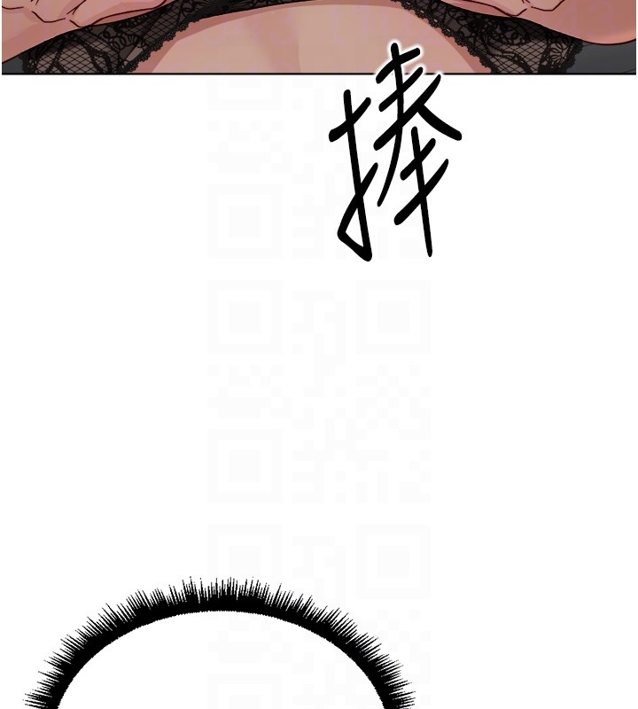 第56话-妳好适合穿性感内衣