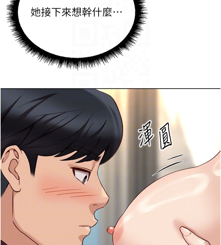 第56话-妳好适合穿性感内衣