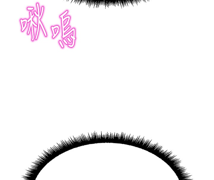 第56话-妳好适合穿性感内衣
