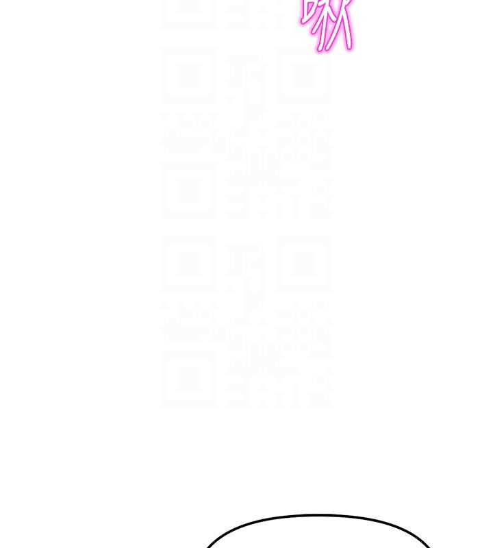 第56话-妳好适合穿性感内衣