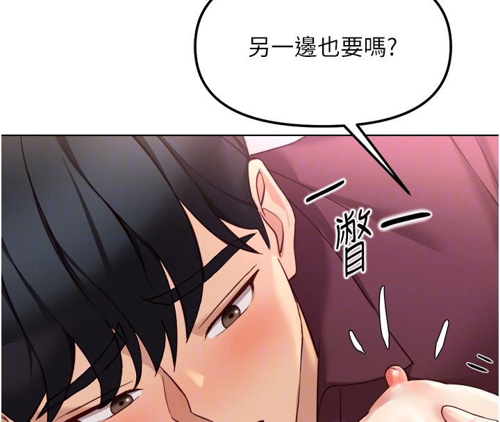 第56话-妳好适合穿性感内衣