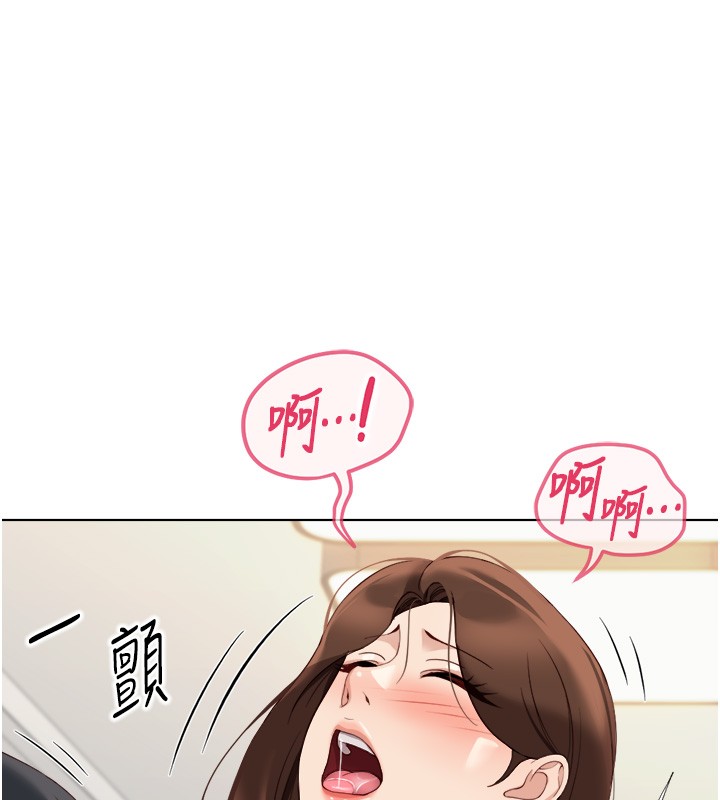 第56话-妳好适合穿性感内衣