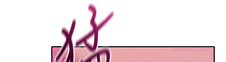 第35话-在床上逆转的主从关係