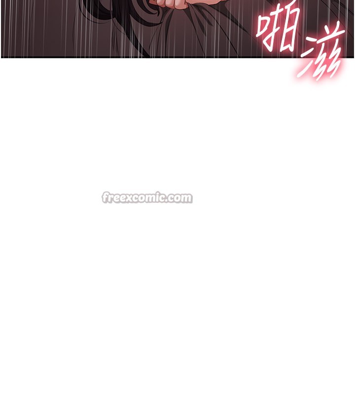 第35话-在床上逆转的主从关係