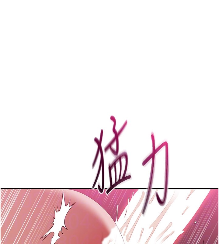 第35话-在床上逆转的主从关係