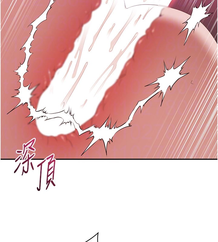 第35话-在床上逆转的主从关係