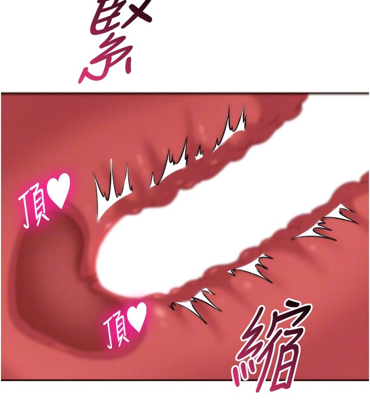 第35话-在床上逆转的主从关係