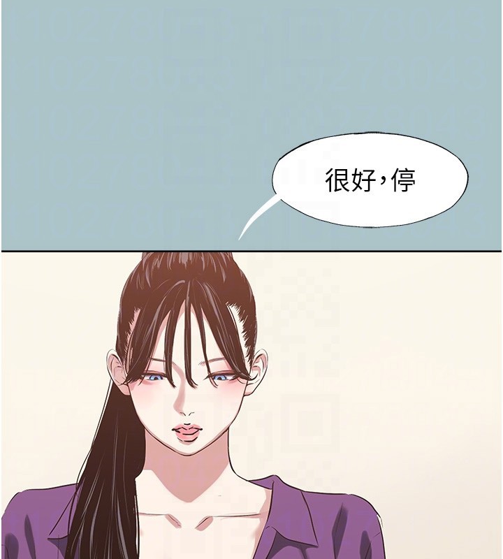 第28话-如同真枪实弹