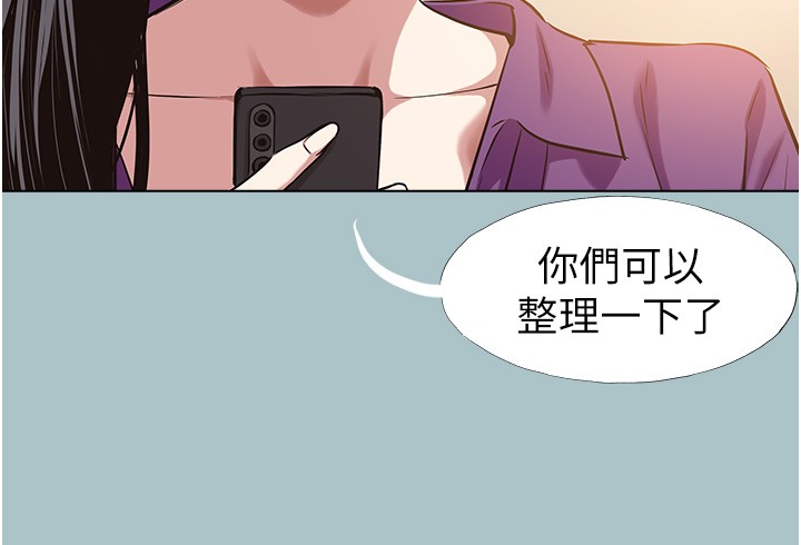 第28话-如同真枪实弹