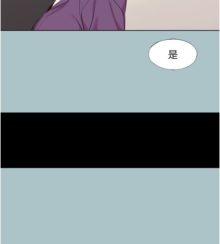 第28话-如同真枪实弹