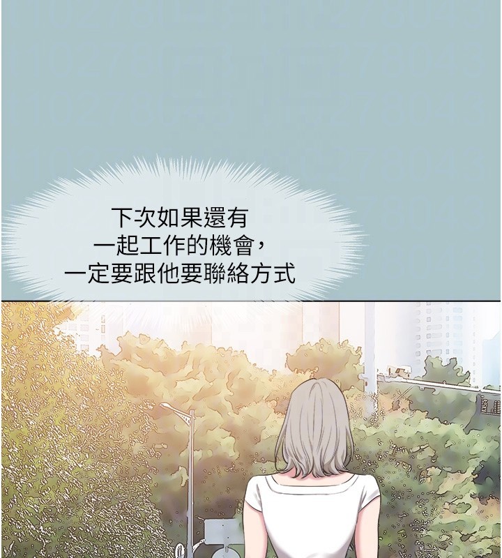 第28话-如同真枪实弹