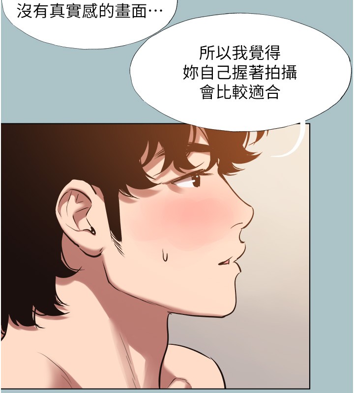 第28话-如同真枪实弹