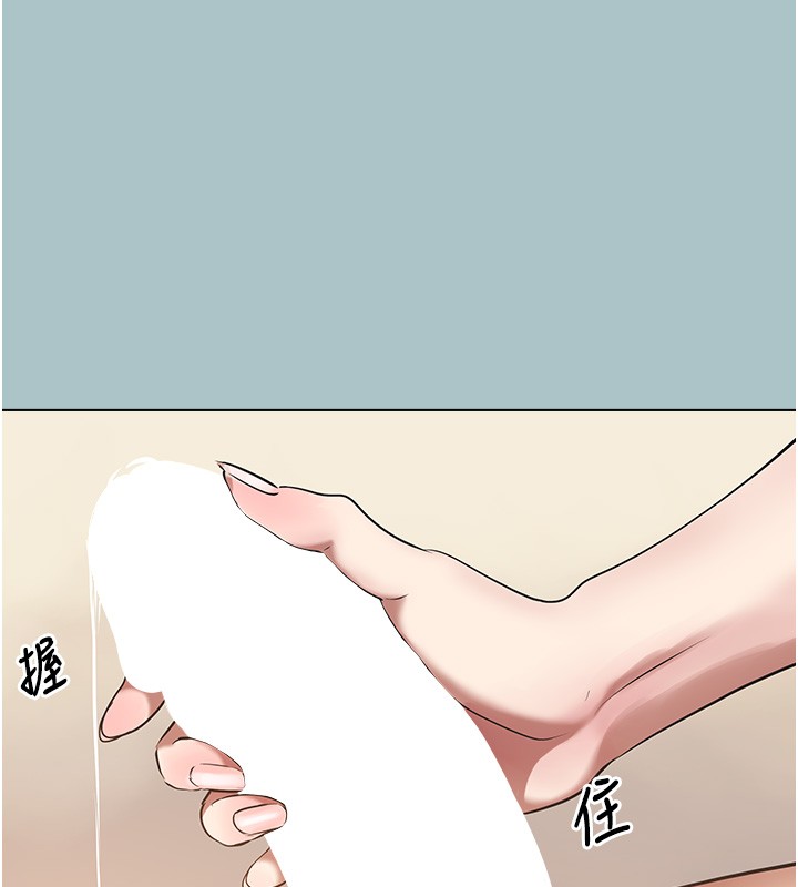 第28话-如同真枪实弹