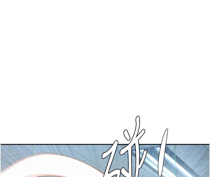 第18话-折磨熙艾的心灵创伤
