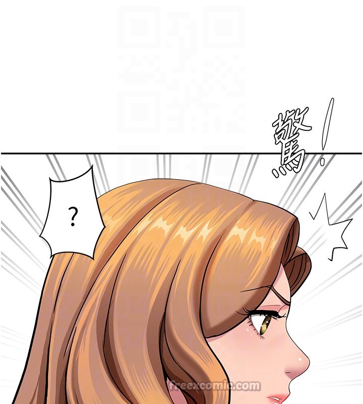 第18话-折磨熙艾的心灵创伤