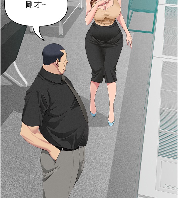 第18话-折磨熙艾的心灵创伤