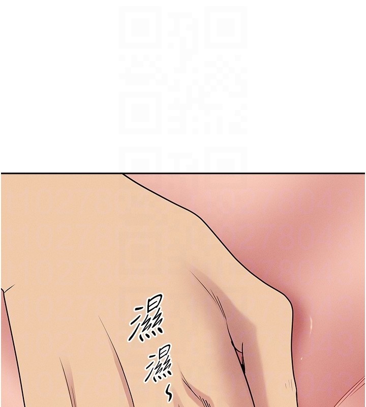 第18话-折磨熙艾的心灵创伤
