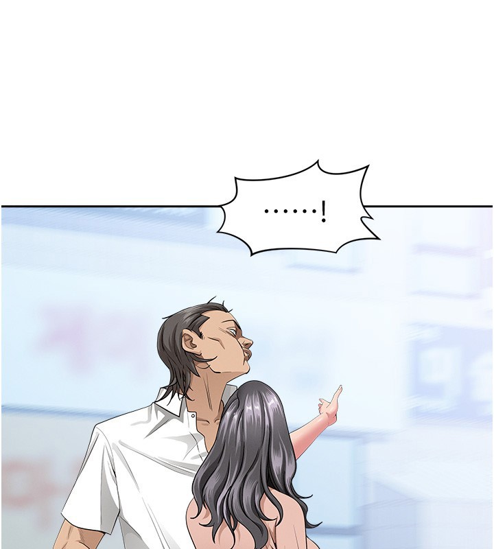 第18话-折磨熙艾的心灵创伤