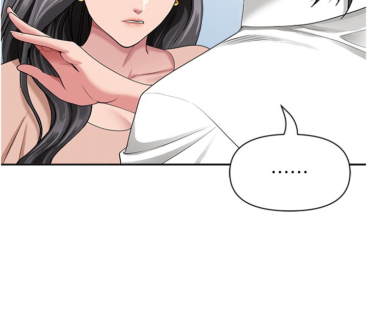 第18话-折磨熙艾的心灵创伤