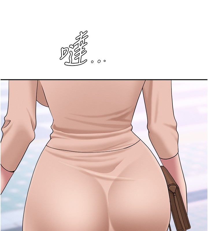 第18话-折磨熙艾的心灵创伤