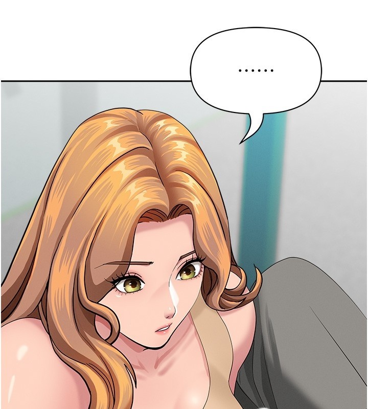 第18话-折磨熙艾的心灵创伤
