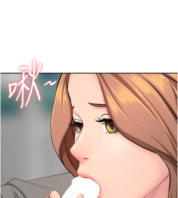第18话-折磨熙艾的心灵创伤