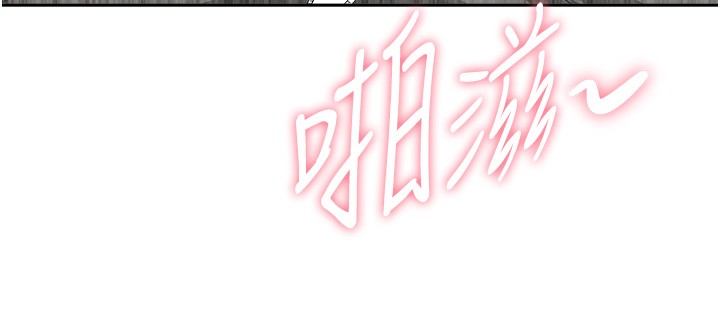 第18话-折磨熙艾的心灵创伤
