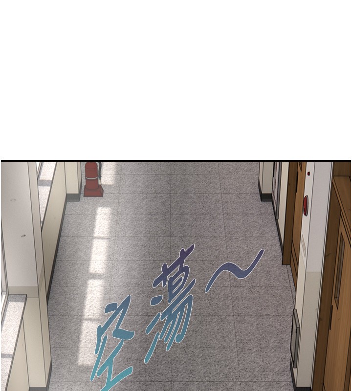 第9话-有哪个男人能抗拒我?