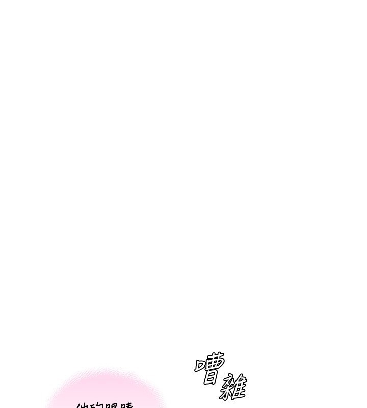 第9话-有哪个男人能抗拒我?