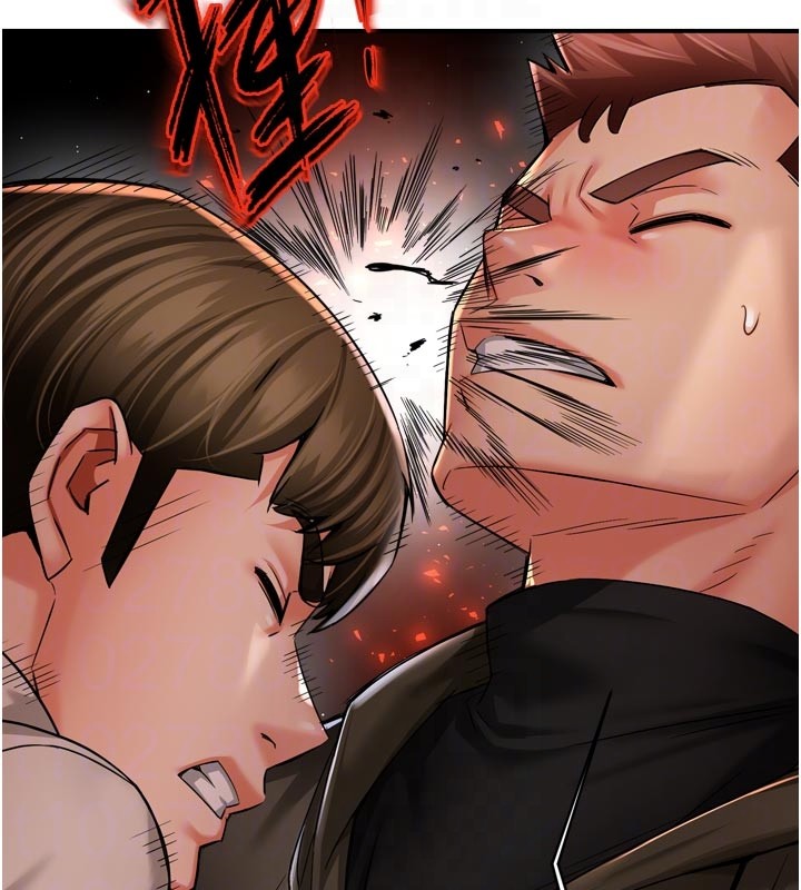 第94话-说妳只想要我