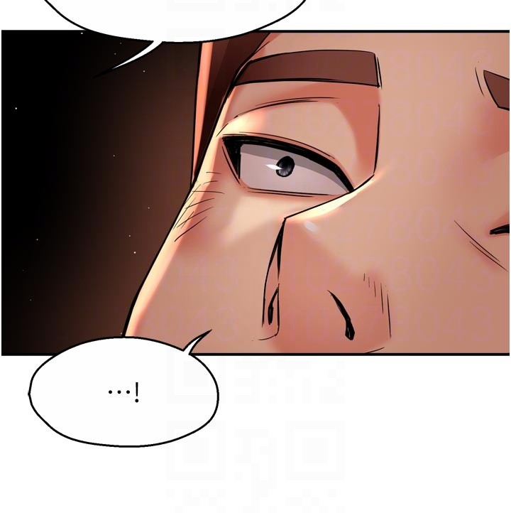 第94话-说妳只想要我