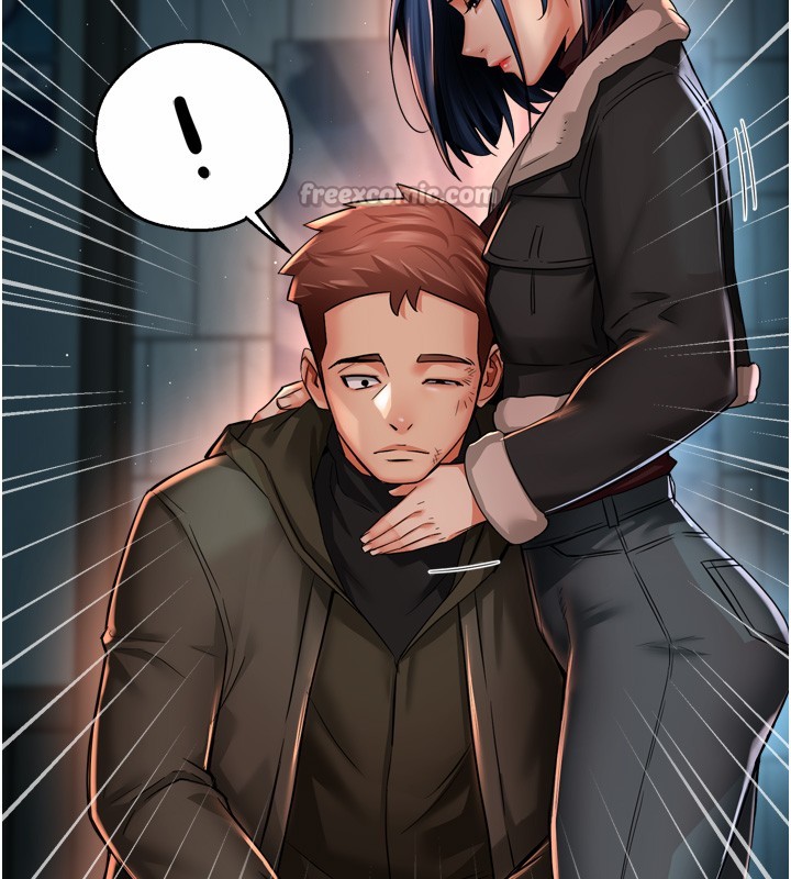 第94话-说妳只想要我